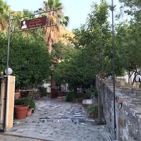 Il Casale Di Dany Ferienhaus